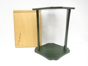 塗師　川瀬表完造　青漆塗　糸巻卓